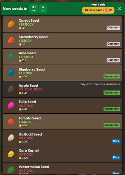 File:Seedshopinterface.png